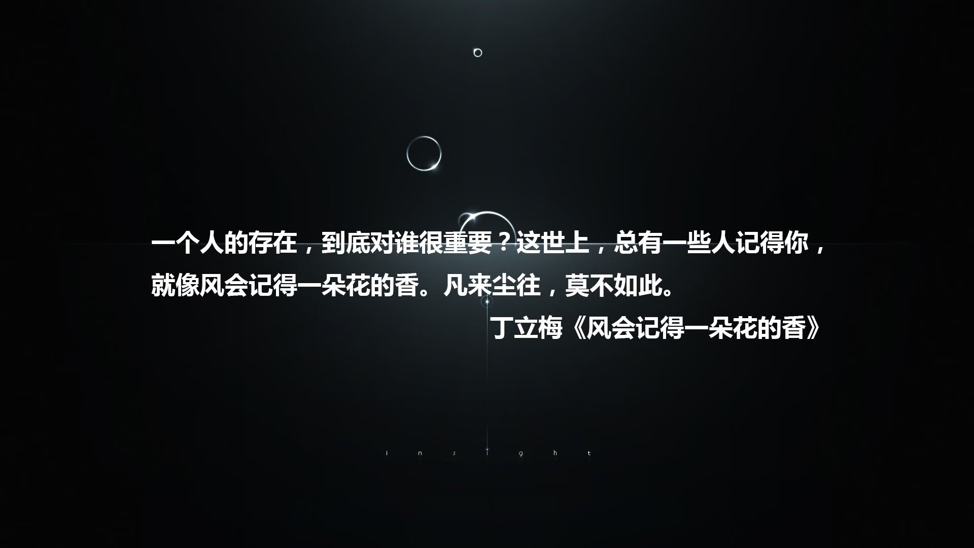 _荒野越野摩托：在未知之地追逐速度_，荒野摩托游戏