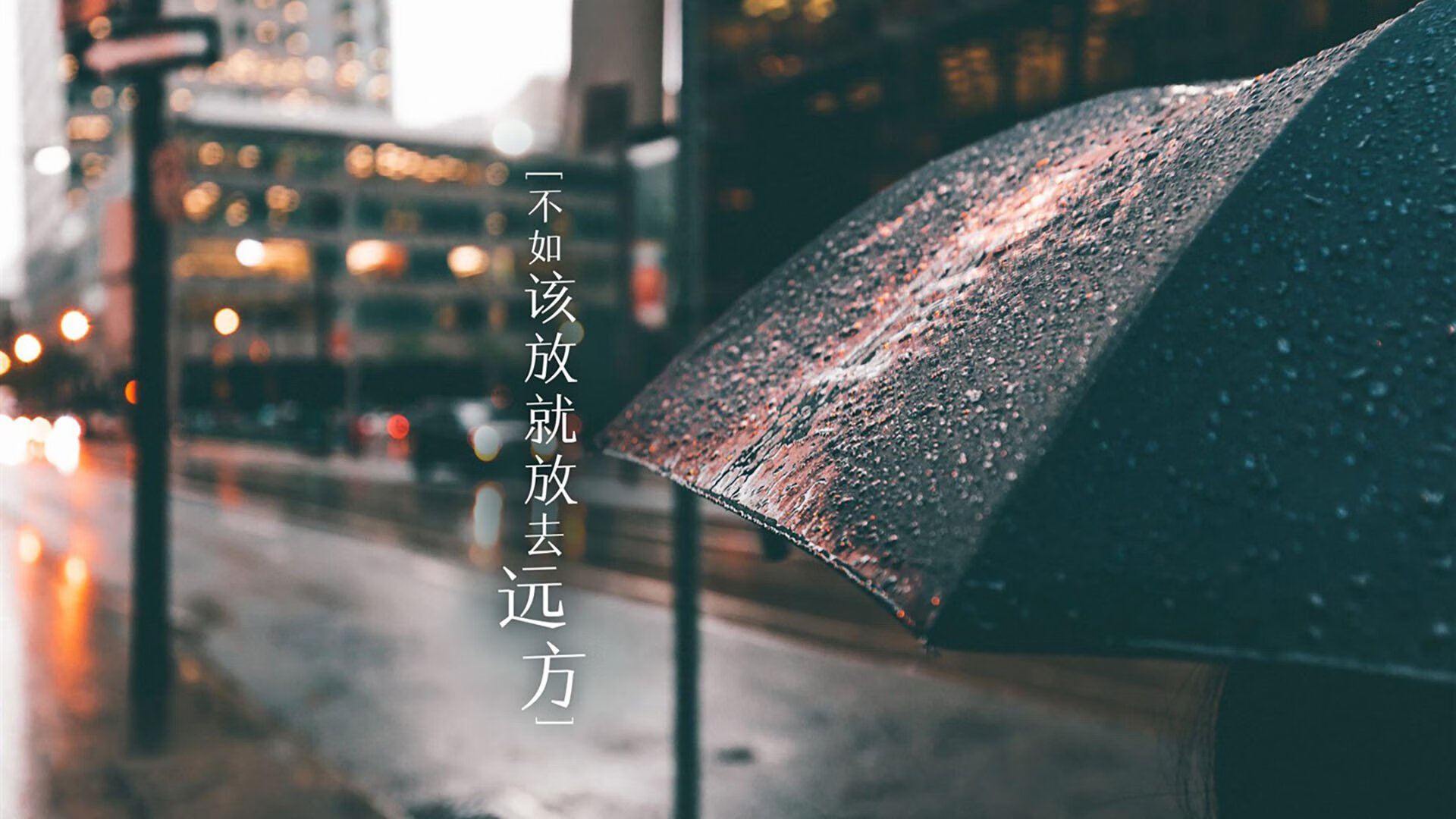 “青春奔跑”青少年篮球公益公益跑在成都盛大举行，激发运动热情