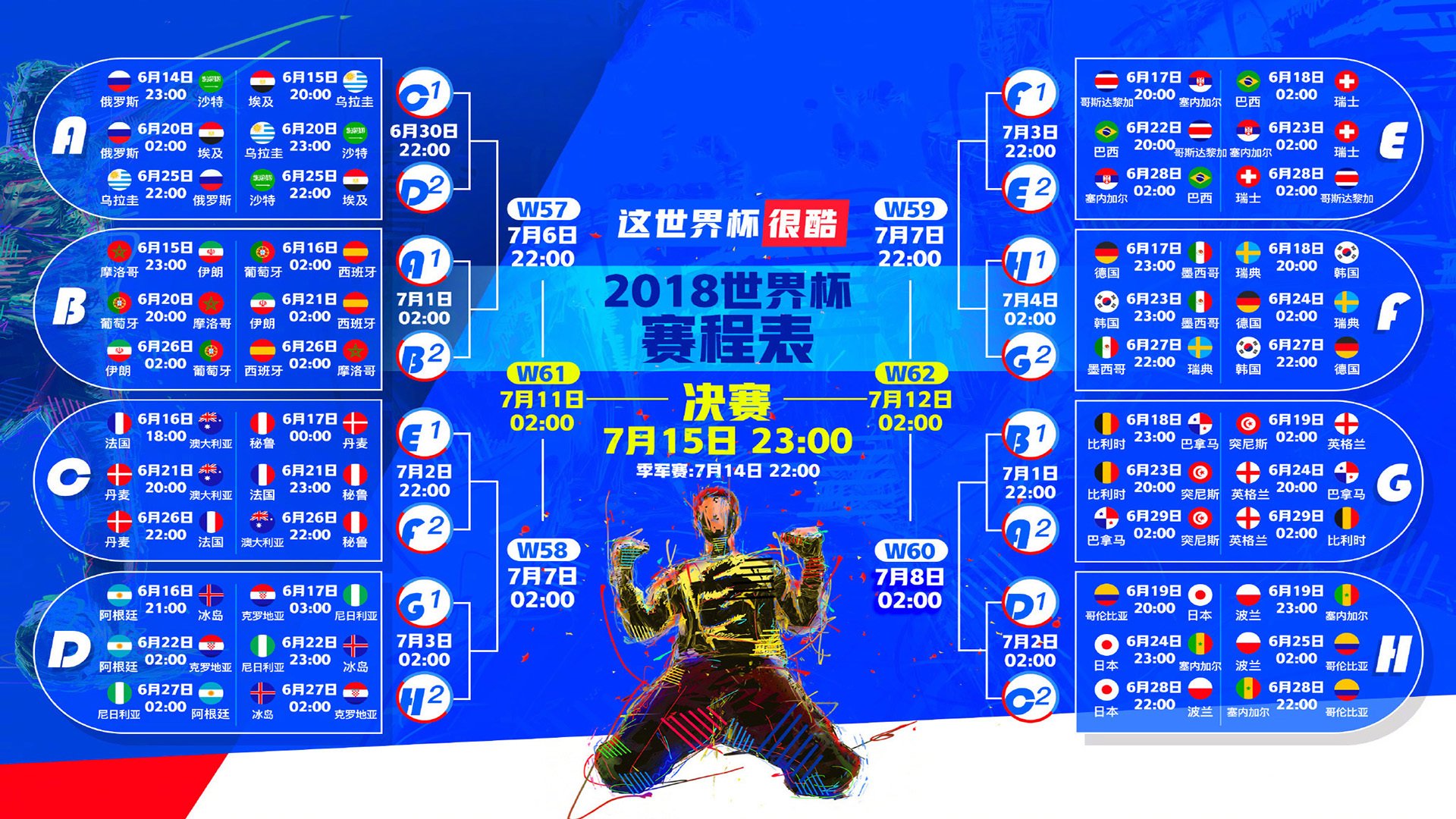 【三振制度详解】投手如何利用三振击败对手？，三振 k