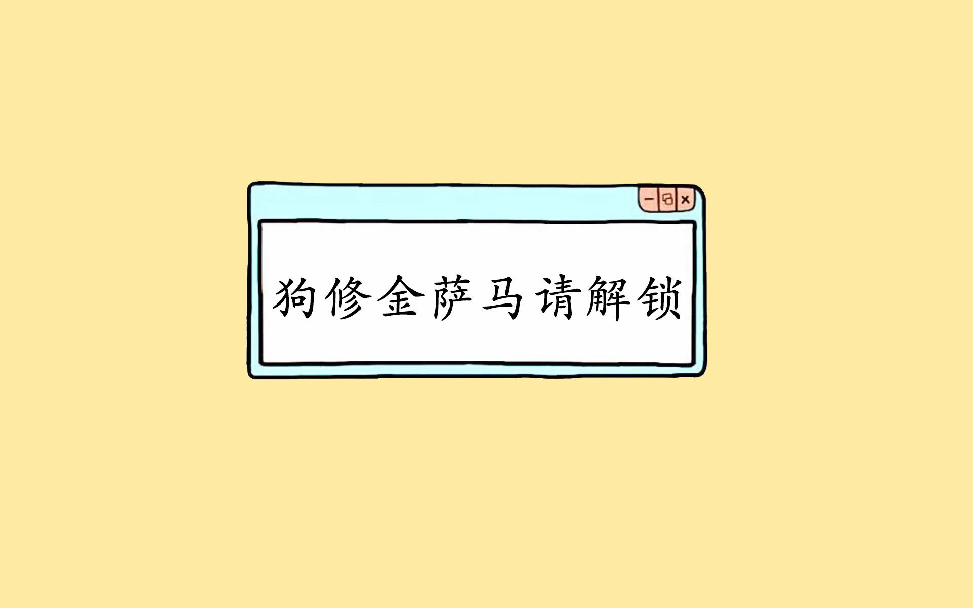 篮球青训基地数字化管理系统推广，篮球青训基地数字化管理系统推广方案