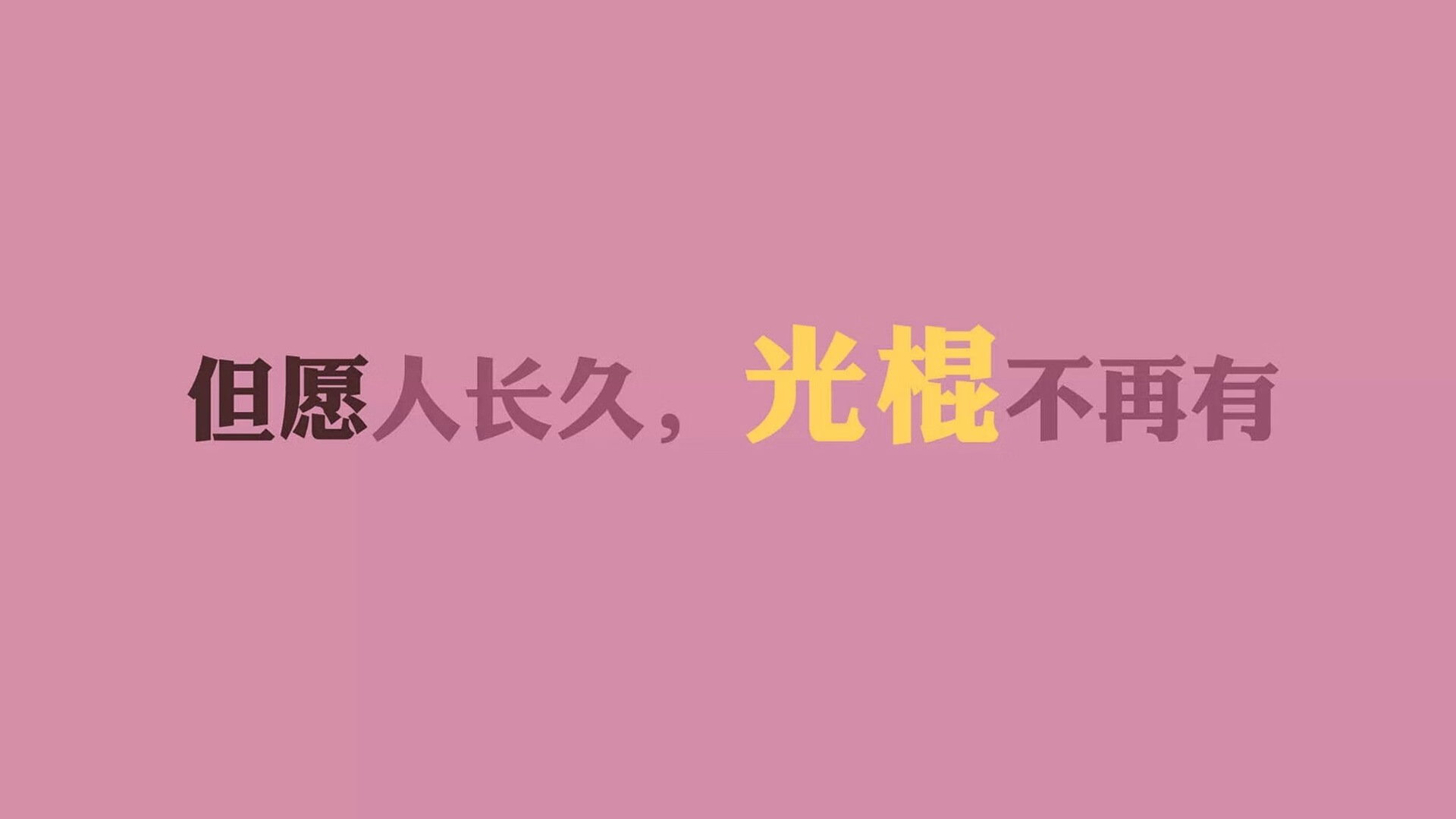 英雄联盟 赛季总结数据公布，英雄联盟 赛季总结数据公布了吗