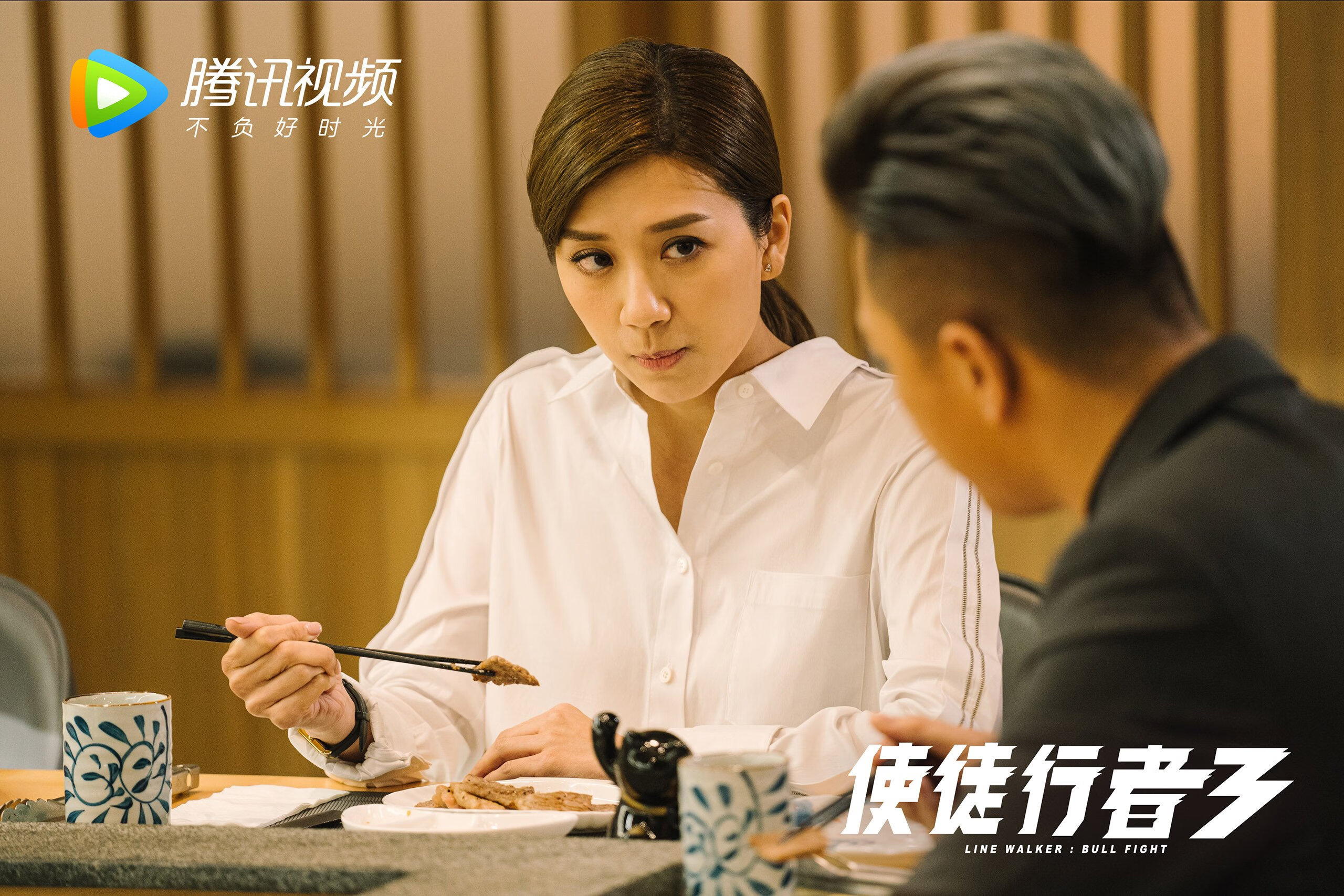 逆境突围：那些永不言弃的欧冠战士，逆境突袭