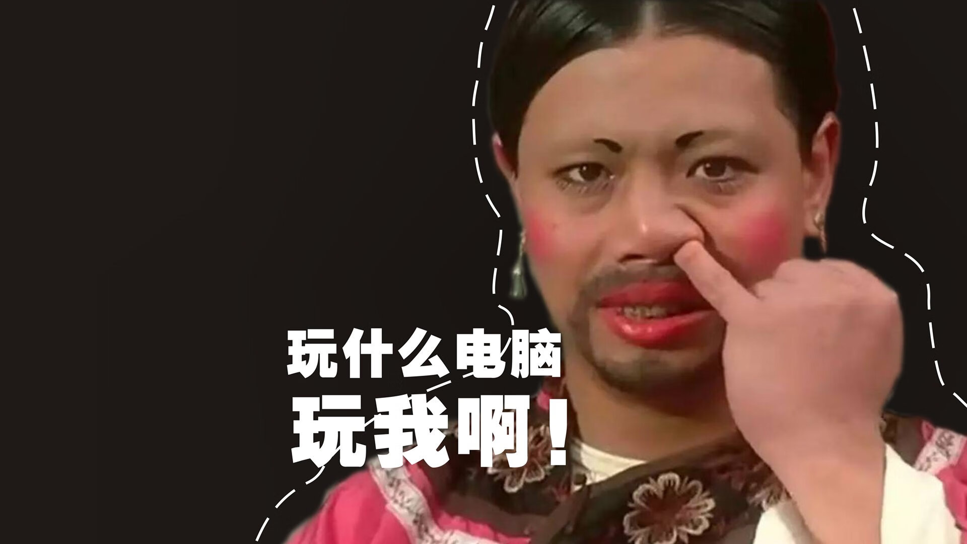 逆境翻盘：球队在落后时实现奇迹逆转，逆境球生