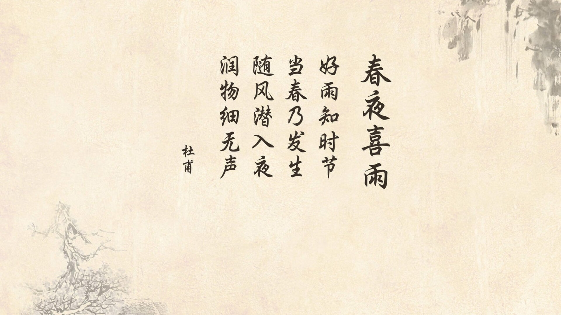 巴萨主场3-0战胜贝蒂斯，进攻端表现出色，巴萨对阵贝蒂斯全场