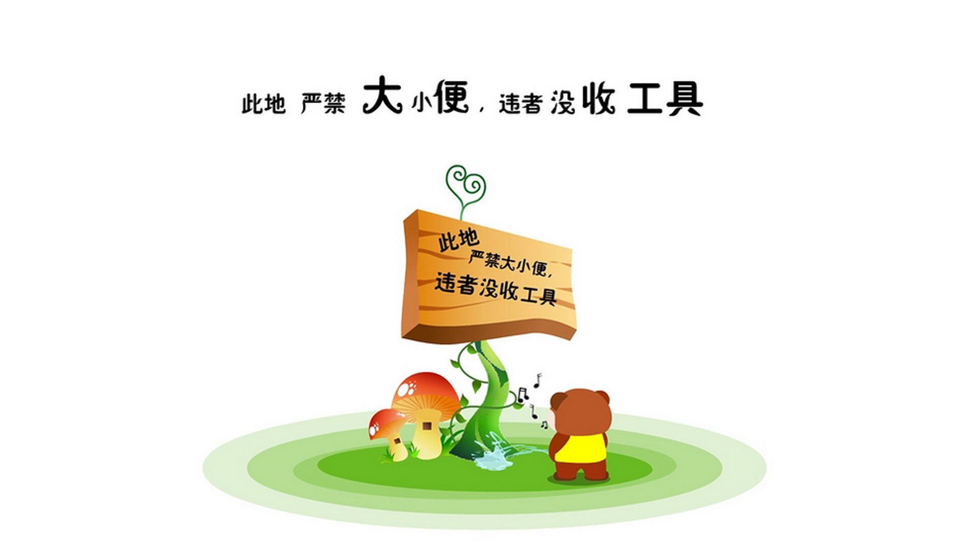 热那亚逆转胜帕尔马，取得宝贵分，热那亚战绩