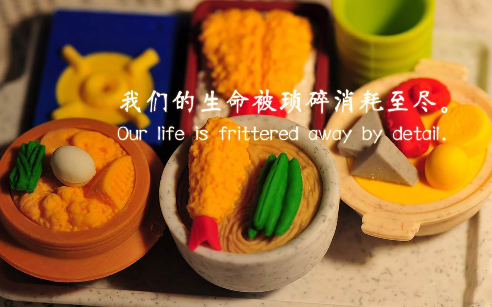 雷恩传控结合打出流畅比赛走势，雷恩ds