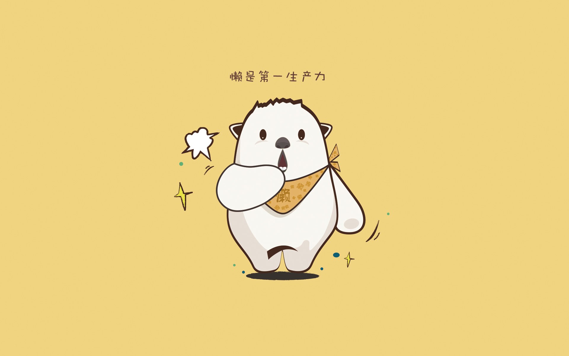 俱乐部重视球员课外发展组织多项文化活动提升综合素养，足球俱乐部组织