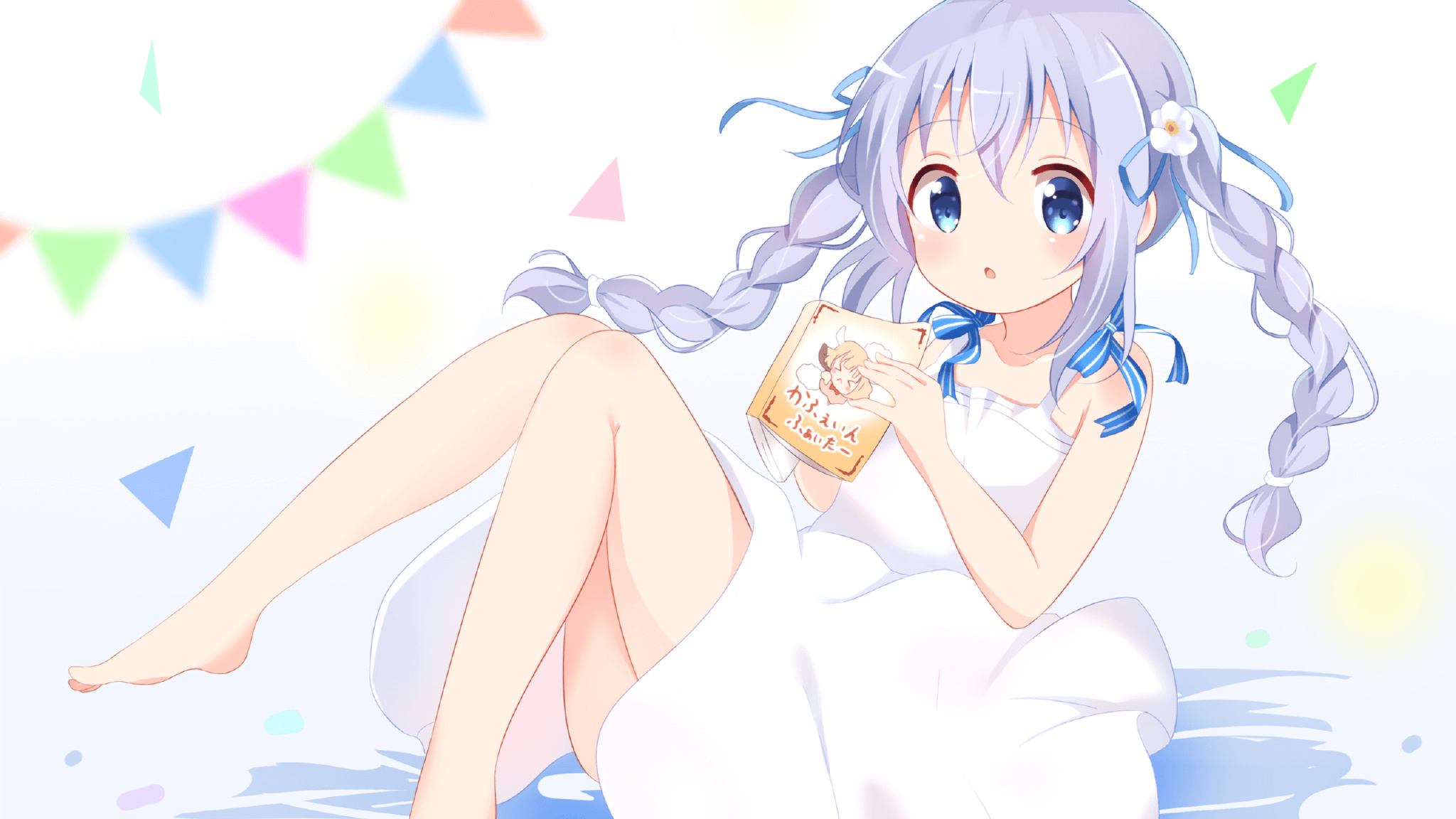 利物浦在欧冠中稳步前行，追逐冠军梦想