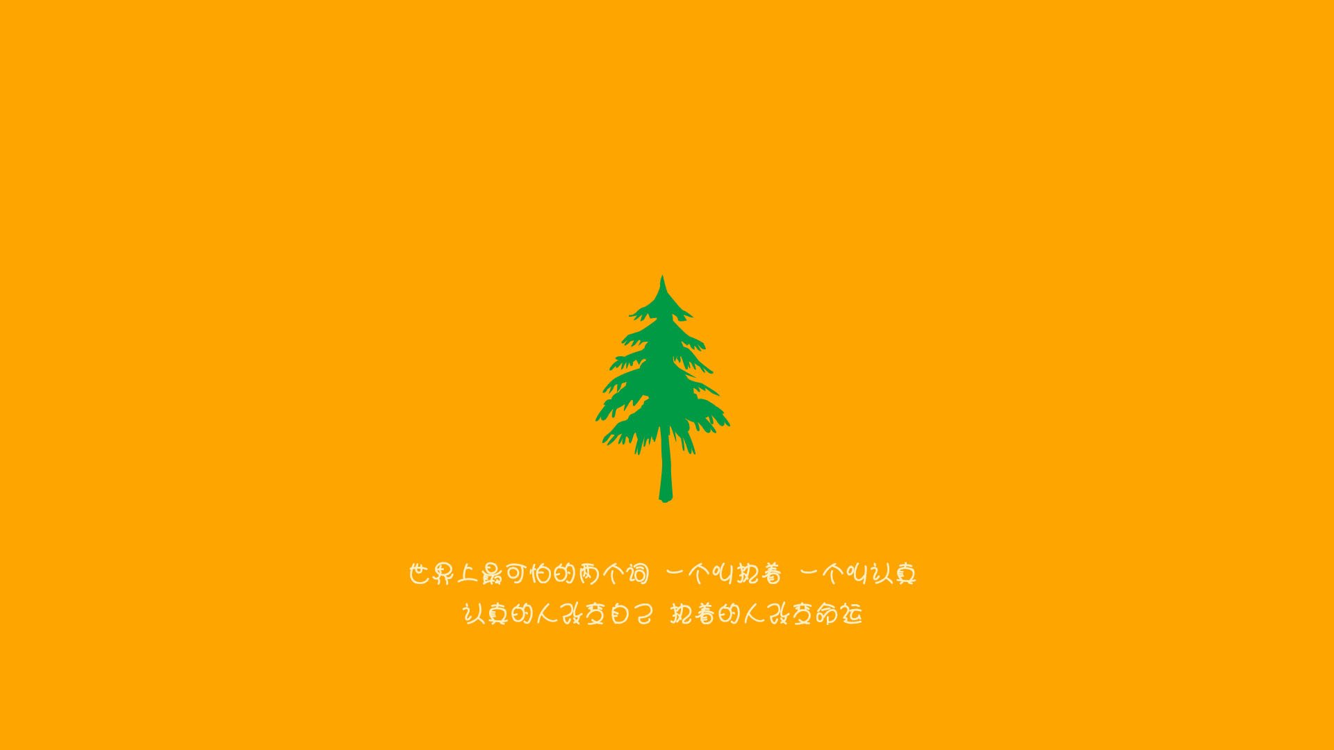 赛程密集考验体能储备