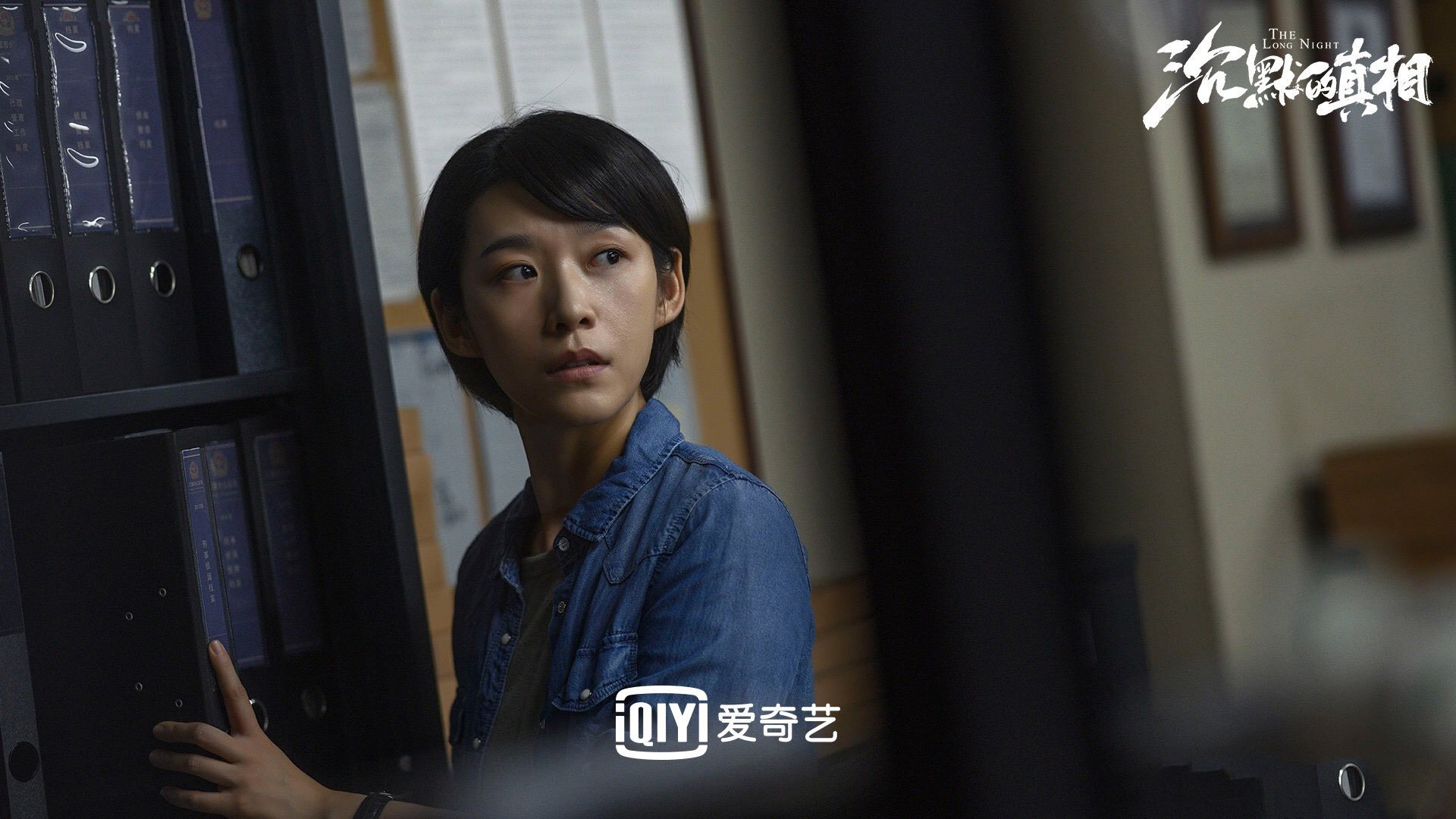 跨界合作打造特色足球产业链，推动行业链条健康发展，中国足球产业链